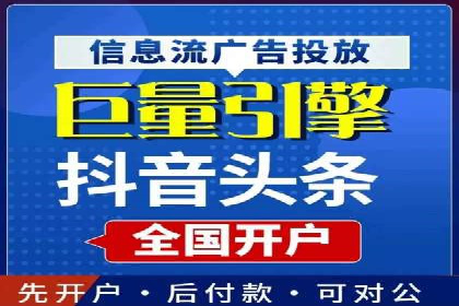 成功案例：如何用最少的钱在百度推广一个月