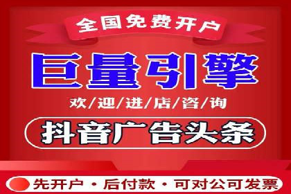 深度解析：SEM竞价如何实现精准优化