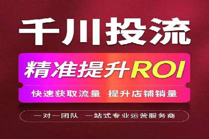 今日头条信息流广告的受众分析与定位——以某行业为例
